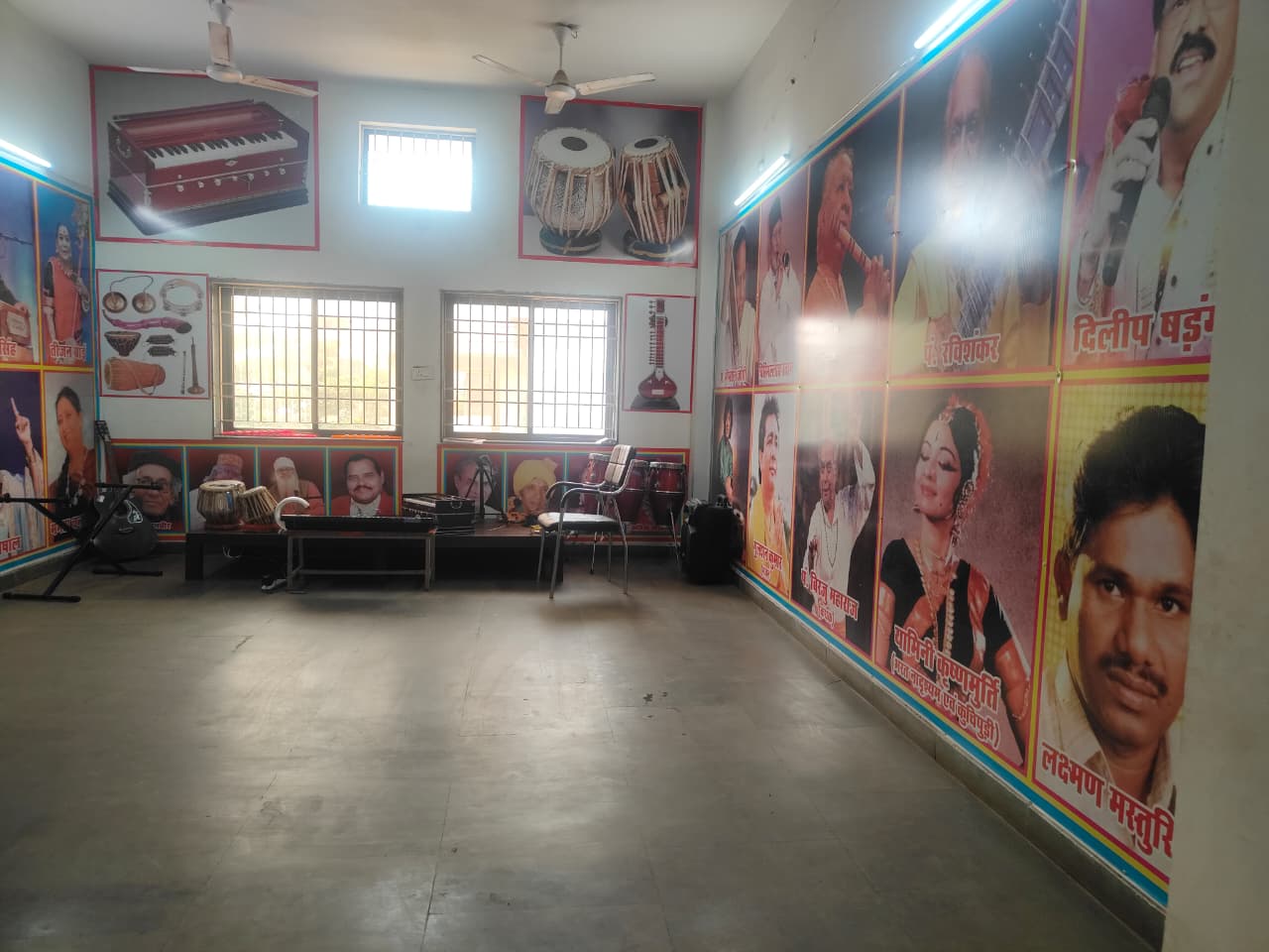 MDS International school